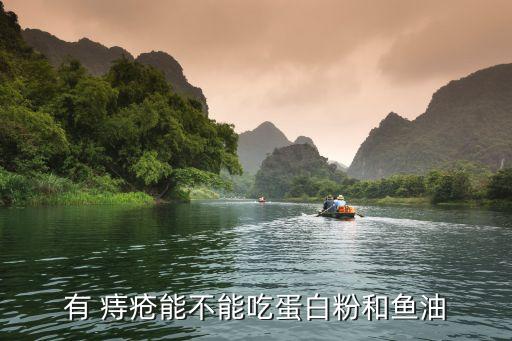 痔疮病人应该吃什么食用油,肾移植病人吃什么食用油