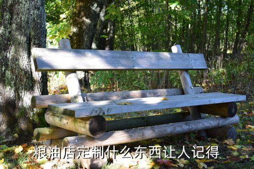 食用油怎么展示好看,什么食用油上色好看